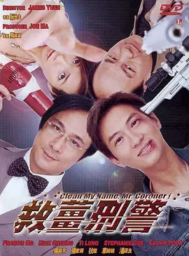 三级精品在线观看
